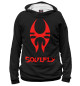Женское худи Soulfly