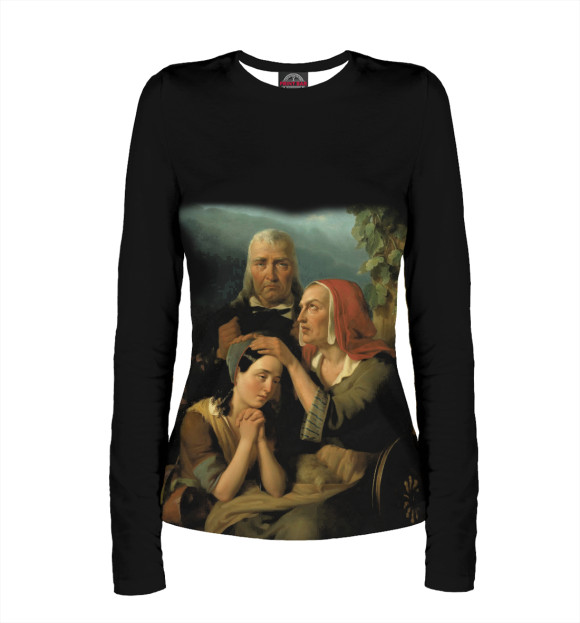 Женский лонгслив с изображением Блудная дочь цвета Белый