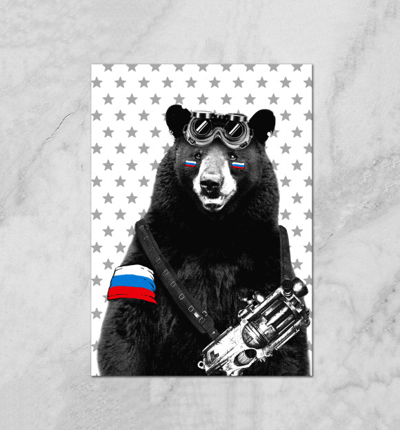 Плакат с изображением Армейский медведь цвета Белый