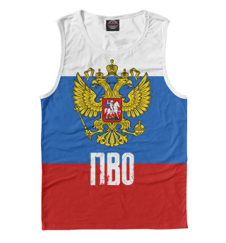 ПВО