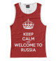 Майка для девочки Welcome to Russia