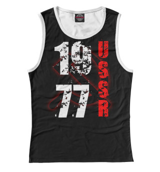 1977