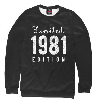 Свитшот для девочек 1981 - Limited Edition