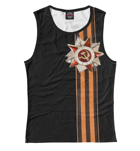 

Майки Print Bar, Белый, Георгиевская лента