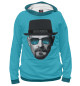 Женское худи Heisenberg Dream