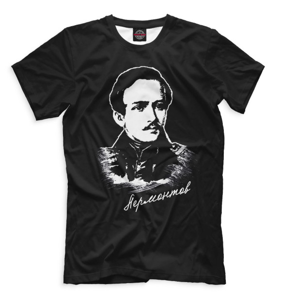 Мужская футболка с изображением Михаил Лермонтов цвета Черный