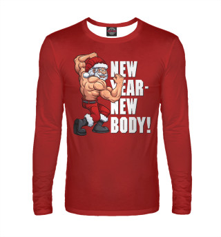 Мужской лонгслив New Year - New Body!