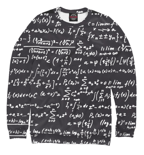 Свитшот для мальчиков с изображением математические формулы цвета Белый