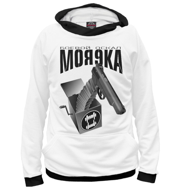 Мужское худи с изображением Моя 9ка White цвета Белый