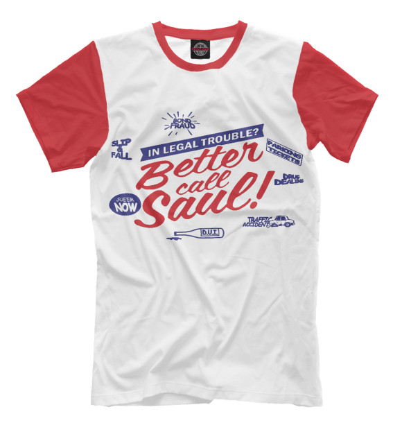 Мужская футболка с изображением Better Call Saul цвета Молочно-белый