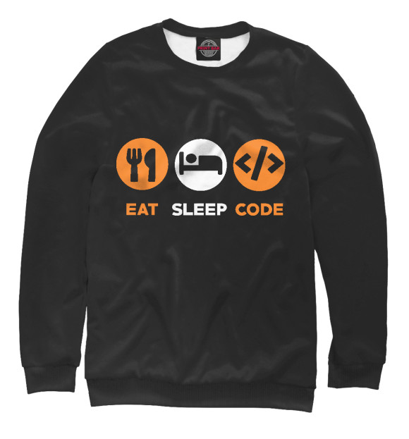 Свитшот для мальчиков с изображением Eat Sleep Code цвета Белый