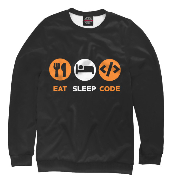Мужской свитшот с изображением Eat Sleep Code цвета Белый