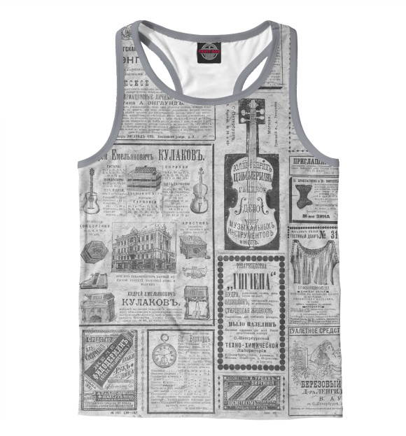 Мужская майка-борцовка с изображением Ретро-газета цвета Белый