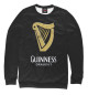 Мужской свитшот Ирландия, Guinness