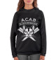 Женское худи A.C.A.B.