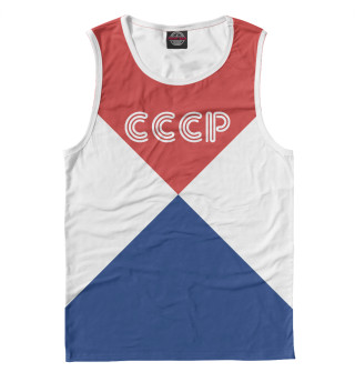 СССР