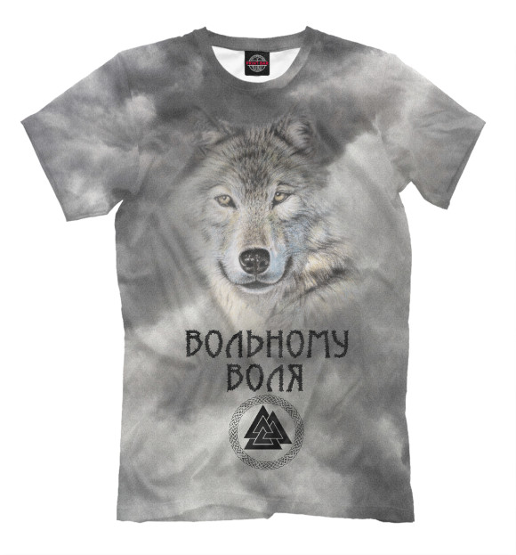 Мужская футболка с изображением Вольный волк цвета Белый