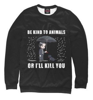  Be Kind to Animals