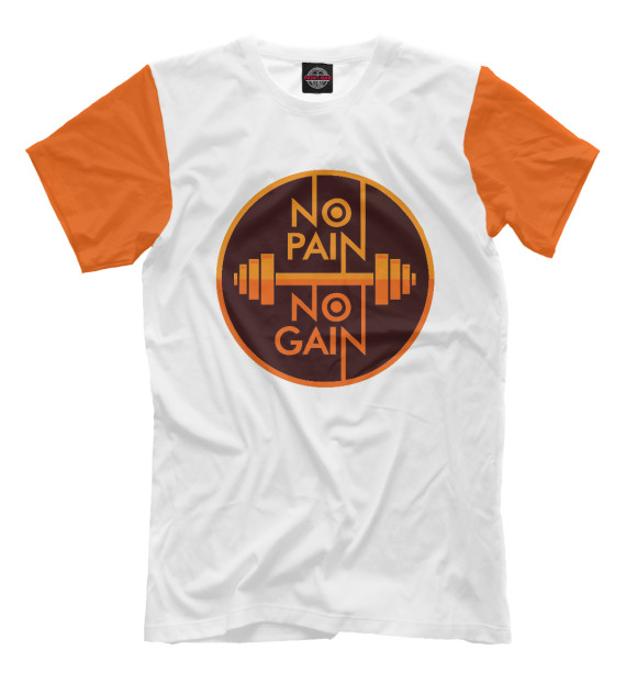 Мужская футболка с изображением NO PAIN NO GAIN цвета Молочно-белый
