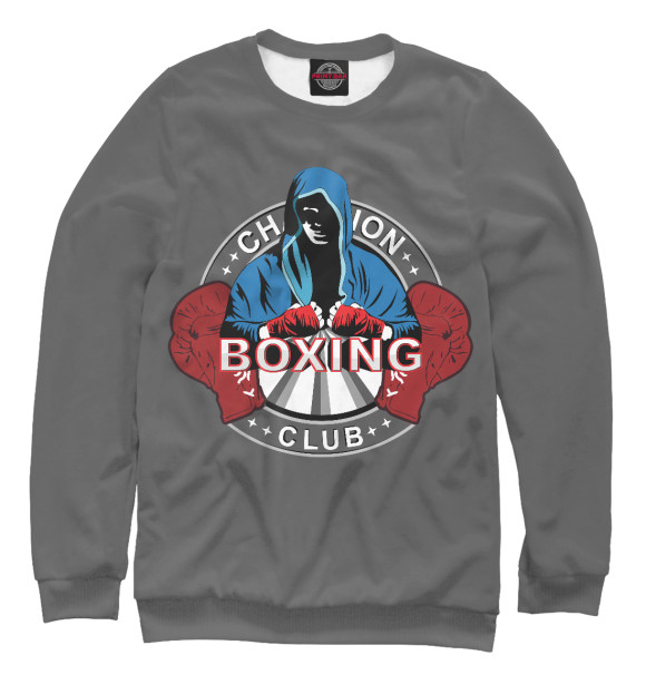 Свитшот для девочек с изображением Boxing цвета Белый