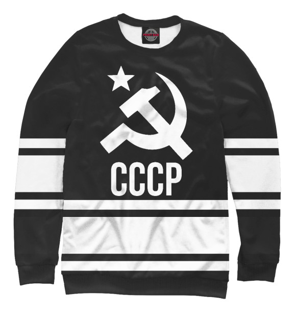 Женский свитшот с изображением USSR Black&White цвета Белый