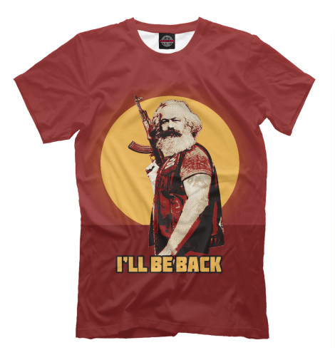 футболки print bar карл маркс не санта Футболки Print Bar Маркс: I'll Be Back!