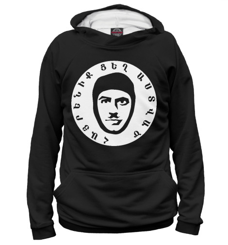 

Худи Print Bar, Белый, Нжде