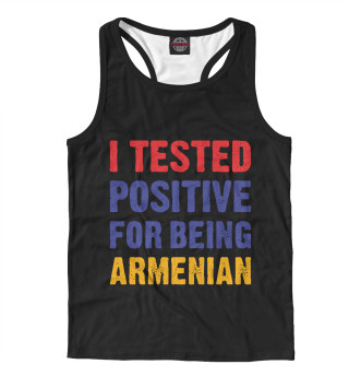 Мужская майка-борцовка Positive Armenian