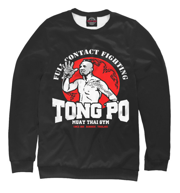 Свитшот для мальчиков с изображением Tong Po цвета Белый