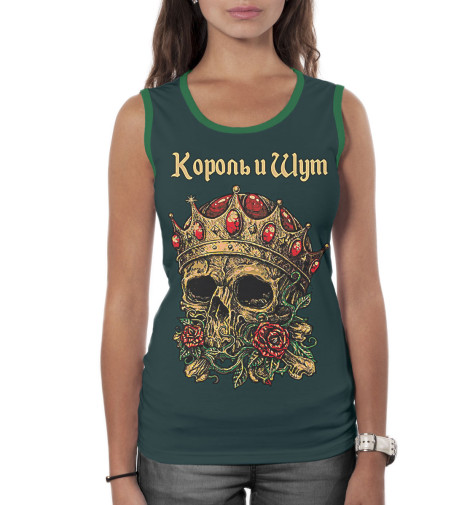 

Майки Print Bar, Белый, Король и Шут