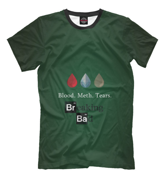 Мужская футболка с изображением Breaking bad цвета Темно-зеленый