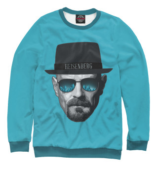 Heisenberg Dream
