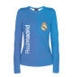 Женский лонгслив Real Madrid