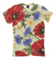 Мужская футболка Summer Flower