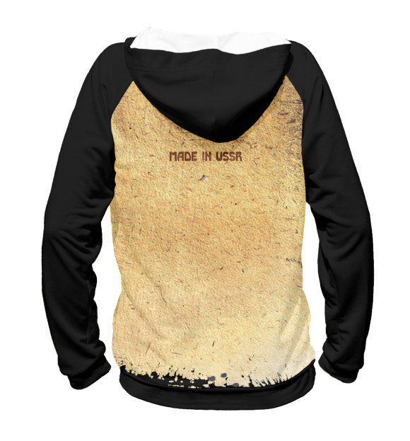 Мужское худи с изображением Made In USSR цвета Белый
