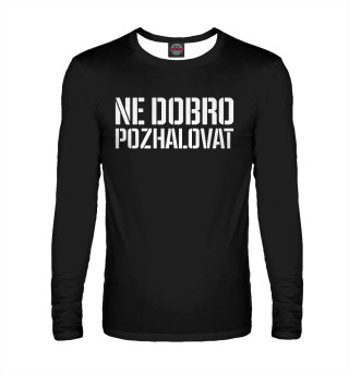 Скриптонит