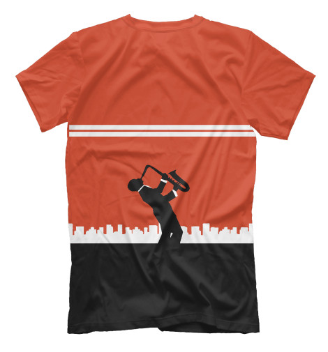 

Футболки Print Bar, Светло-коричневый, All That Jazz