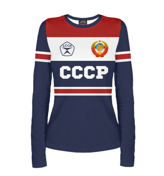 СССР