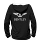 Мужское худи Bentley