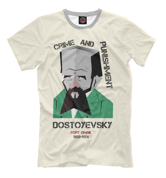 Мужская футболка с изображением Достоевский - Преступление и наказание цвета Молочно-белый