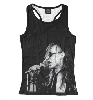 Гражданская оборона