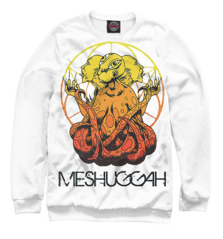 Meshuggah