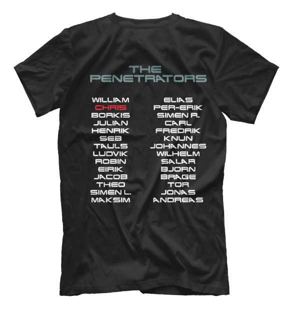 Мужская футболка с изображением Kris The Penetrators цвета Белый