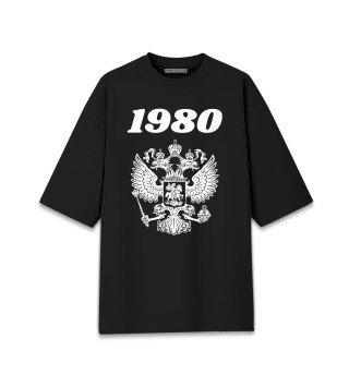 Мужская футболка оверсайз 1980 - Герб РФ