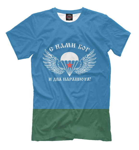 Мужская футболка с изображением Воздушно Десантные Войска цвета Белый