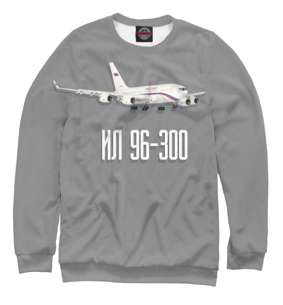 Женский свитшот с изображением Самолет Ил 96-300 цвета Белый
