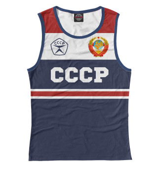 СССР
