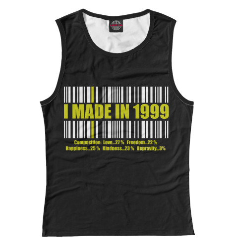 

Майки Print Bar, Белый, I MADE IN 1999