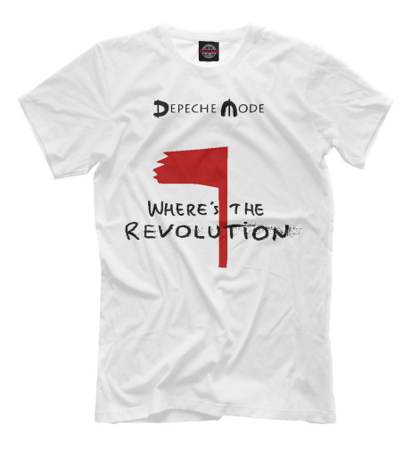 

Футболки Print Bar, Молочно-белый, Where's the Revolution