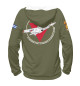 Мужское худи FAR (Cuban Air Forces)